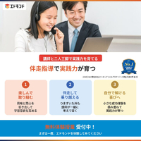 画像450