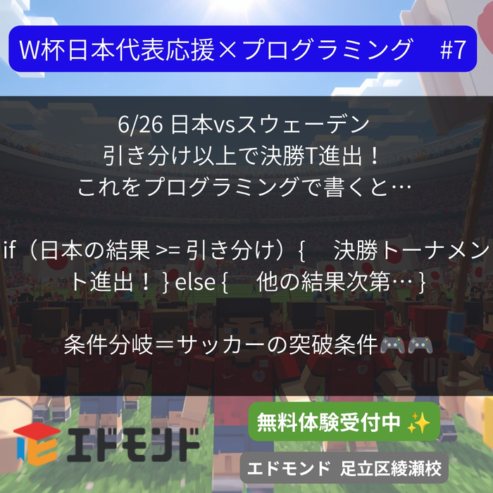 画像453