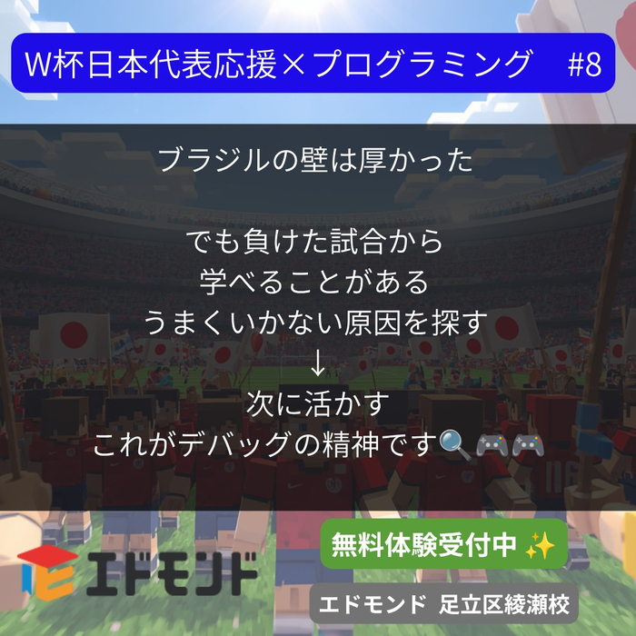 画像457