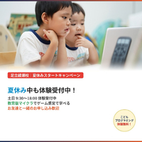画像461