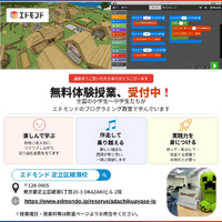 画像463
