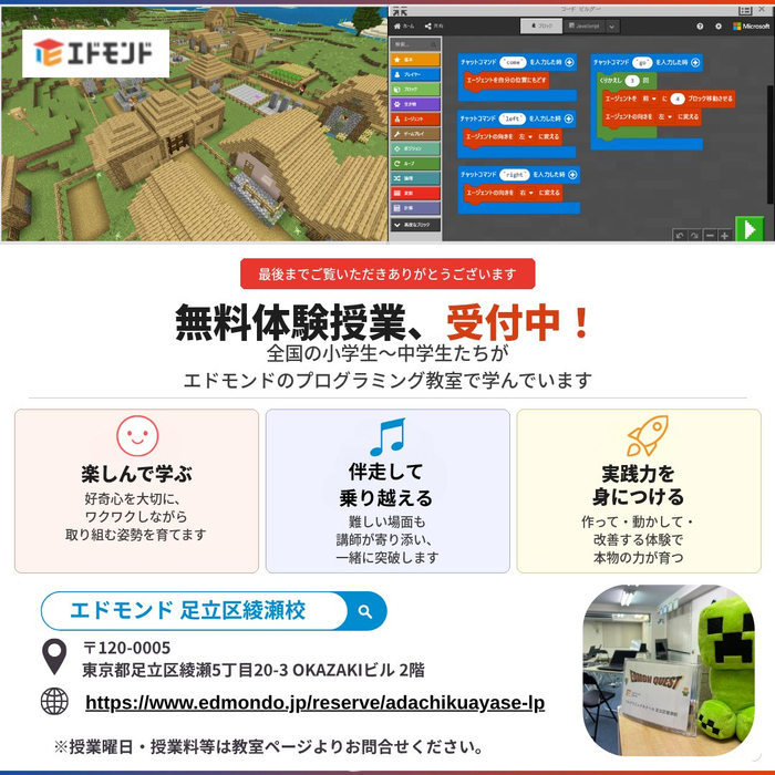 画像463