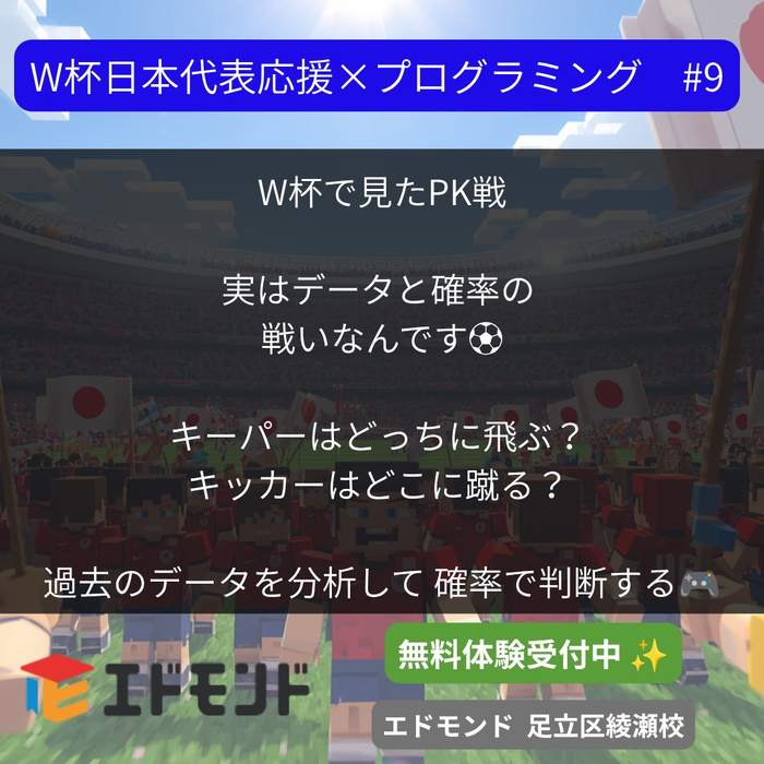 画像469