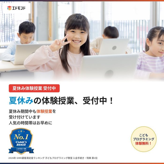 画像471