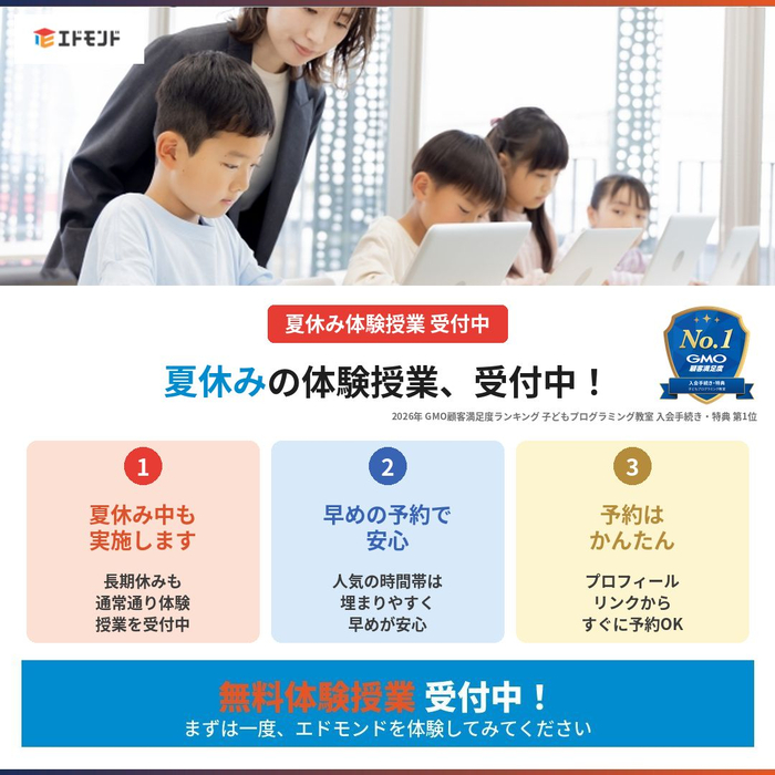 画像472