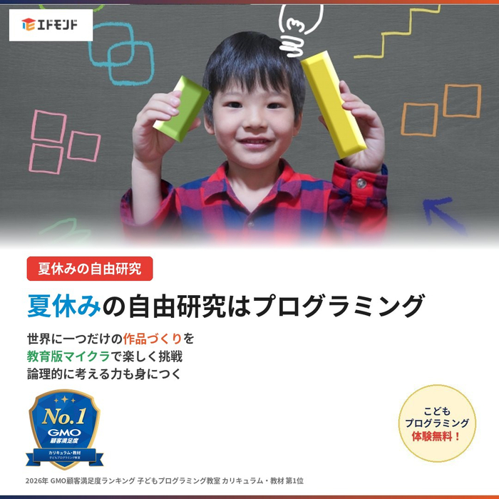 画像477