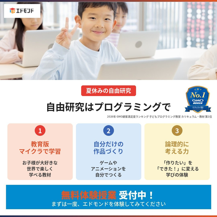 画像478