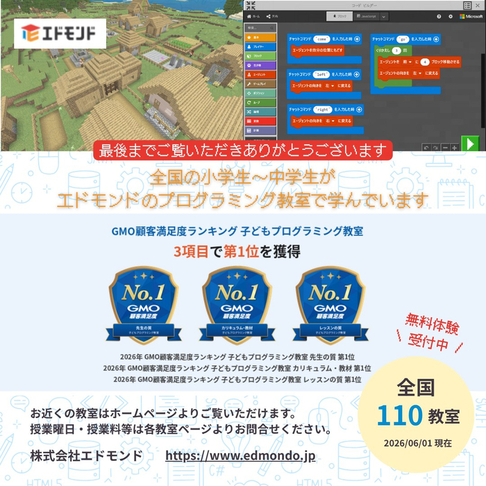 画像479