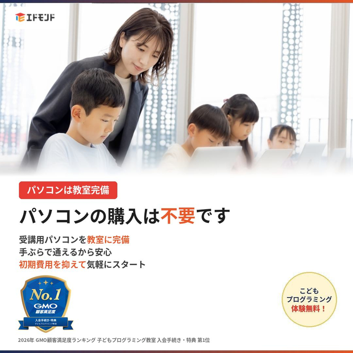 画像485