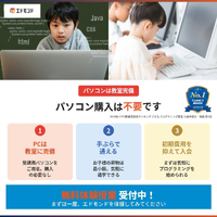 画像486