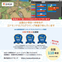 画像487