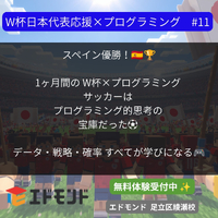 画像489