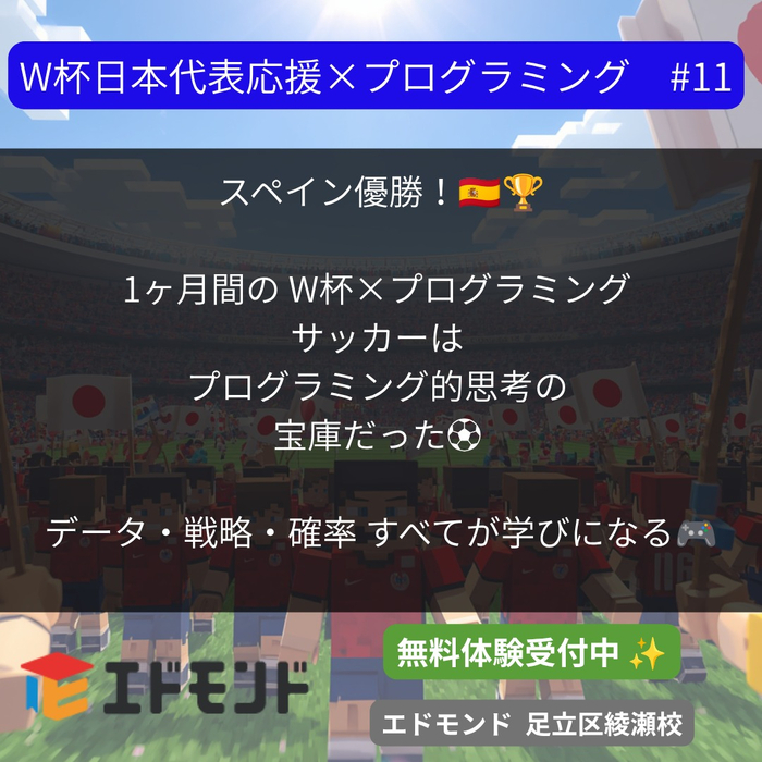 画像489