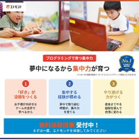 画像492