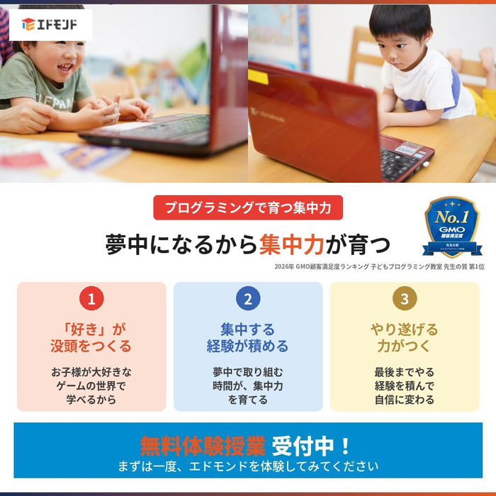 画像492