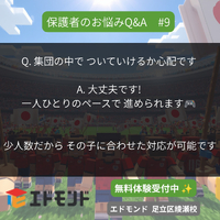 画像497