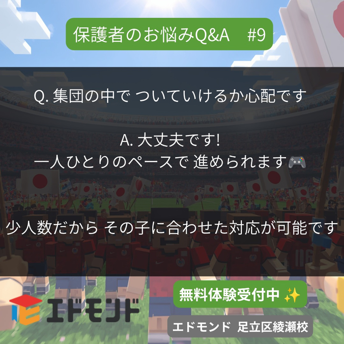 画像497